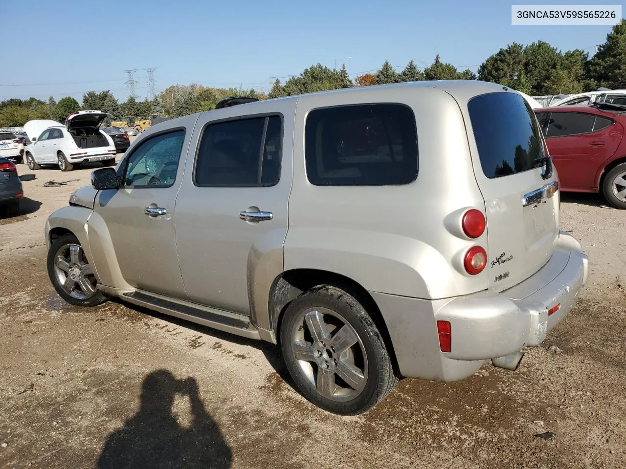 2009 Chevrolet Hhr Lt VIN: 3GNCA53V59S565226 Lot: 74021774