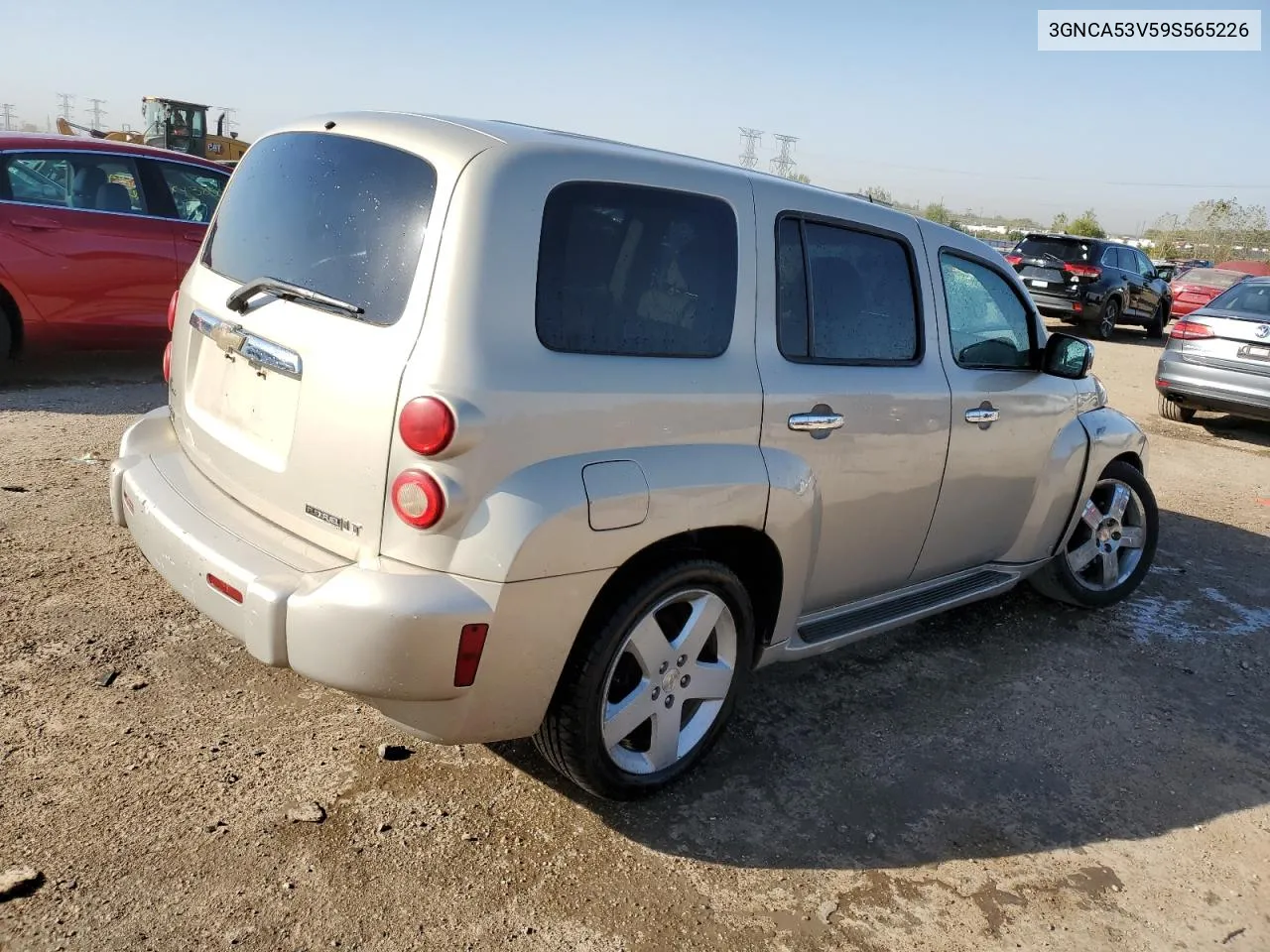 2009 Chevrolet Hhr Lt VIN: 3GNCA53V59S565226 Lot: 74021774