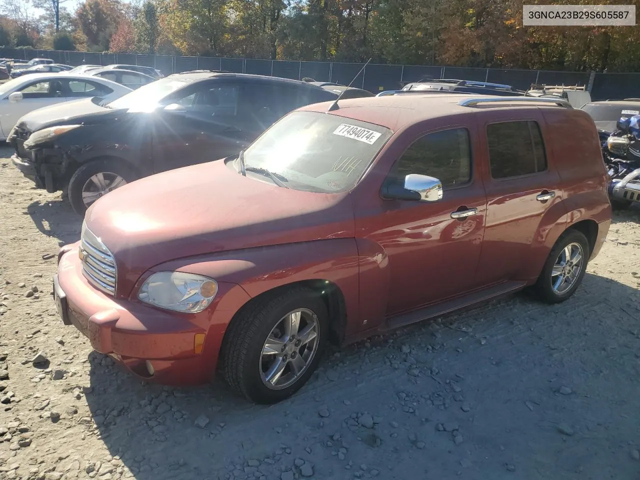 2009 Chevrolet Hhr Lt VIN: 3GNCA23B29S605587 Lot: 77494074