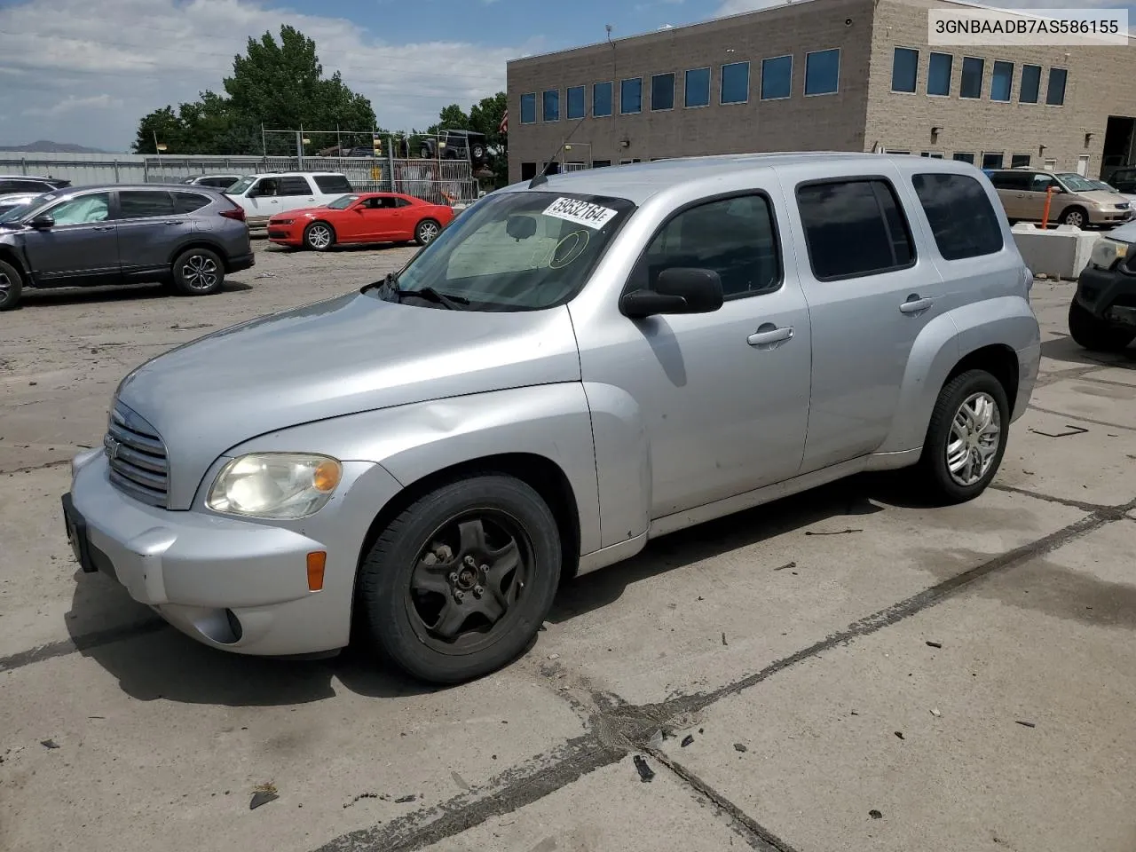 2010 Chevrolet Hhr Ls VIN: 3GNBAADB7AS586155 Lot: 59532164