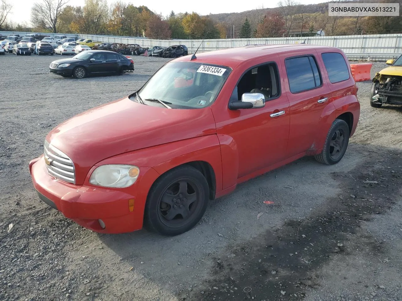 2010 Chevrolet Hhr Lt VIN: 3GNBABDVXAS613221 Lot: 79361334