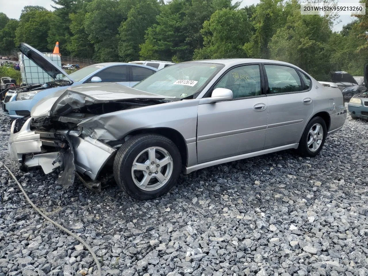 2005 Chevrolet Impala Ls VIN: 2G1WH52K959213260 Lot: 68812674