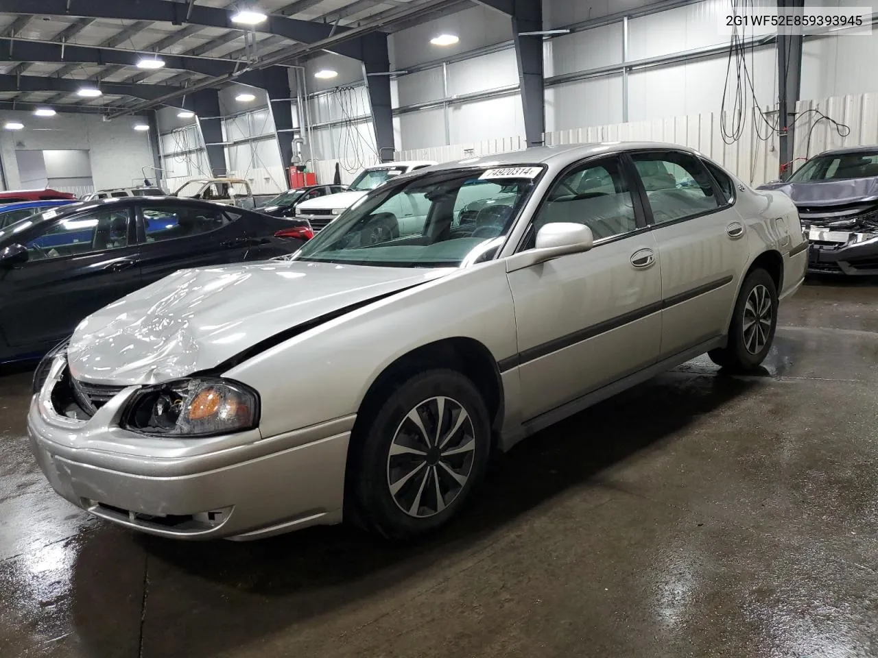 2005 Chevrolet Impala VIN: 2G1WF52E859393945 Lot: 74920314