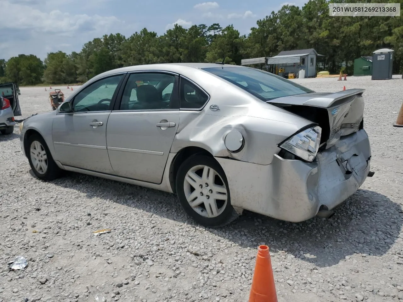 2006 Chevrolet Impala Ltz VIN: 2G1WU581269213368 Lot: 68925174