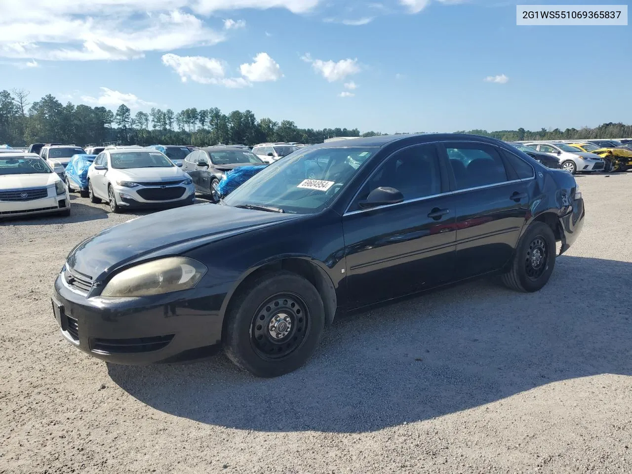 2006 Chevrolet Impala Police VIN: 2G1WS551069365837 Lot: 69604954