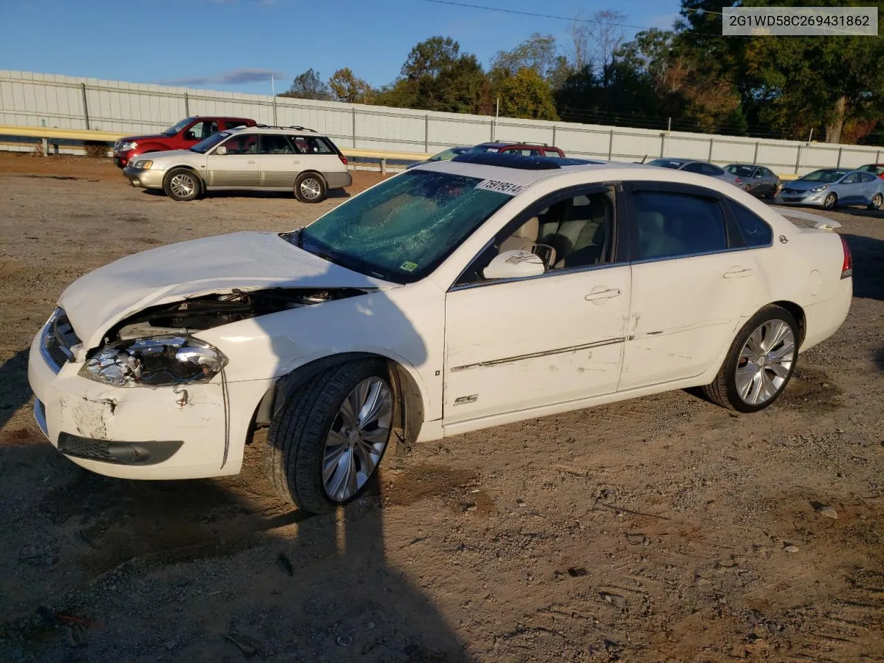 2006 Chevrolet Impala Super Sport VIN: 2G1WD58C269431862 Lot: 75919514