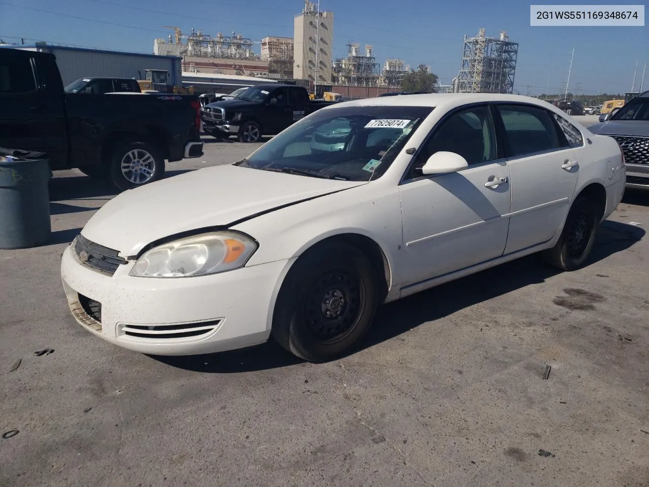 2006 Chevrolet Impala Police VIN: 2G1WS551169348674 Lot: 77625074