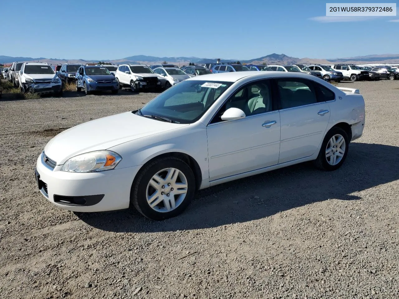 2007 Chevrolet Impala Ltz VIN: 2G1WU58R379372486 Lot: 73303144