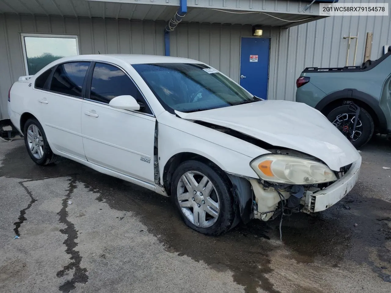 2007 Chevrolet Impala Lt VIN: 2G1WC58RX79154578 Lot: 75990344