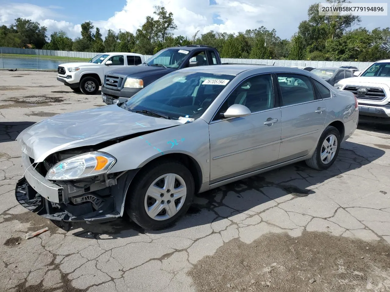 2007 Chevrolet Impala Ls VIN: 2G1WB58K779194896 Lot: 76705794