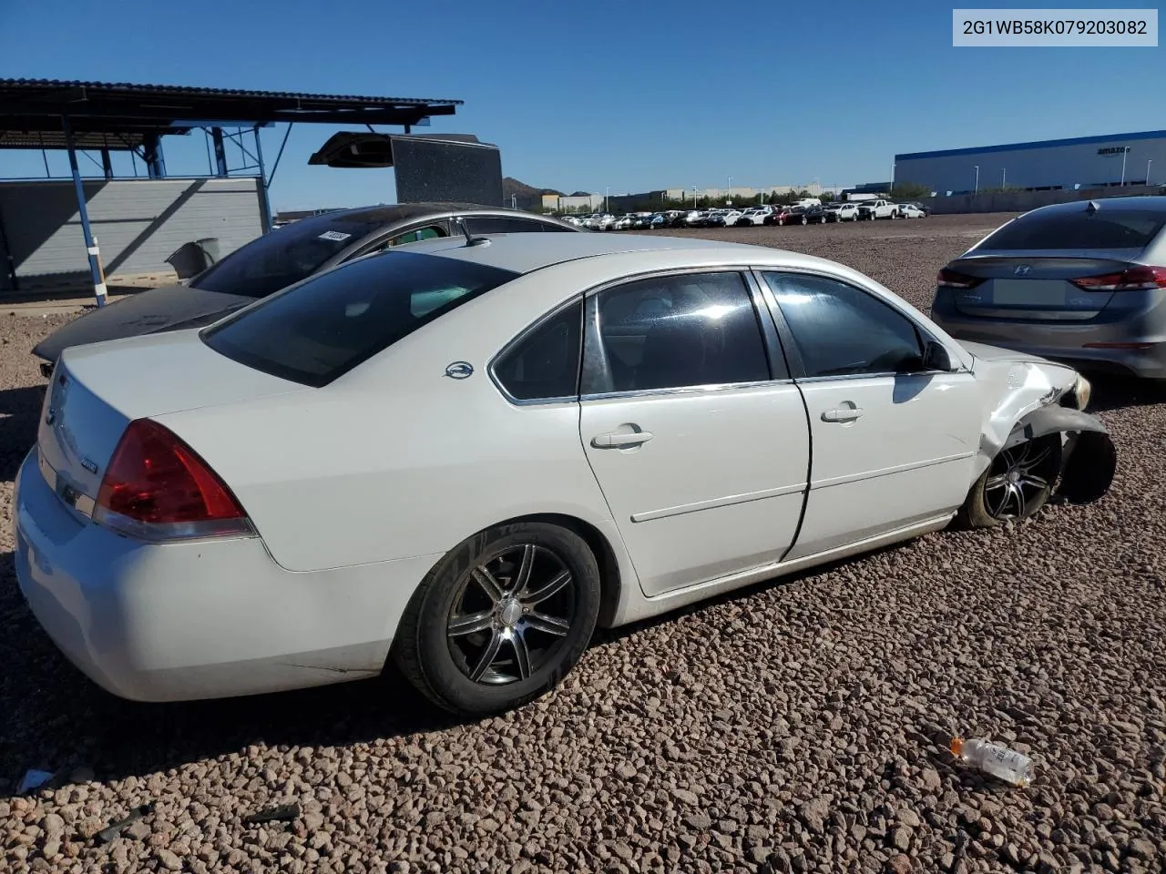 2007 Chevrolet Impala Ls VIN: 2G1WB58K079203082 Lot: 79213074