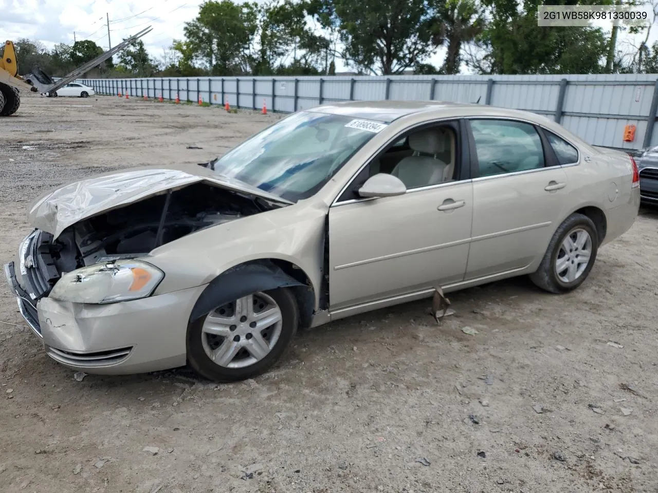 2008 Chevrolet Impala Ls VIN: 2G1WB58K981330039 Lot: 61898394