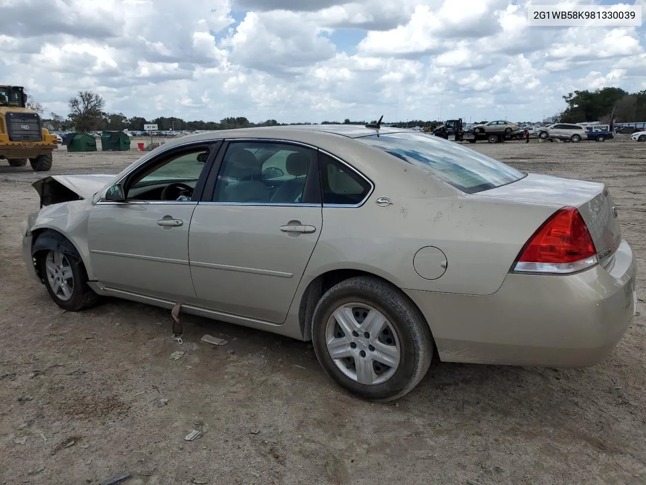 2008 Chevrolet Impala Ls VIN: 2G1WB58K981330039 Lot: 61898394