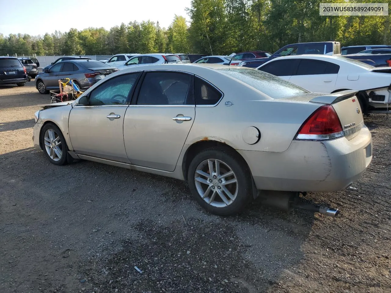 2008 Chevrolet Impala Ltz VIN: 2G1WU583589249091 Lot: 65656824