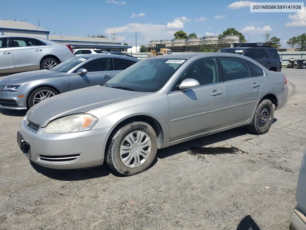 2008 Chevrolet Impala Ls VIN: 2G1WB58K589141938 Lot: 68388034