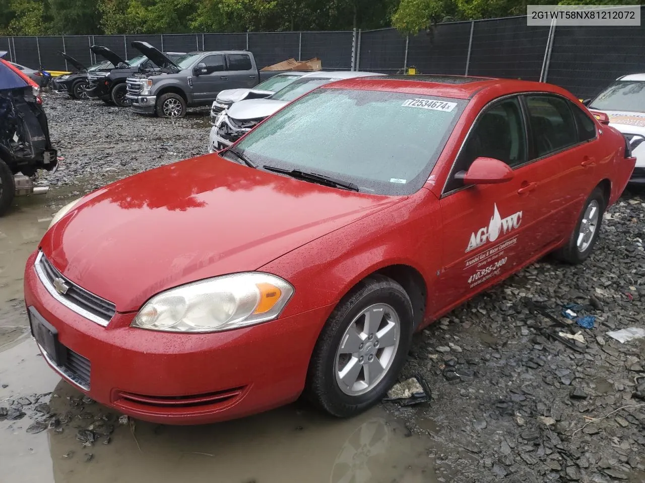 2008 Chevrolet Impala Lt VIN: 2G1WT58NX81212072 Lot: 72534674