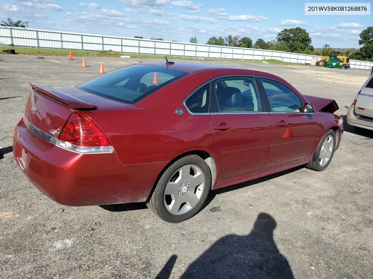 2008 Chevrolet Impala 50Th Anniversary VIN: 2G1WV58K081268876 Lot: 73164604