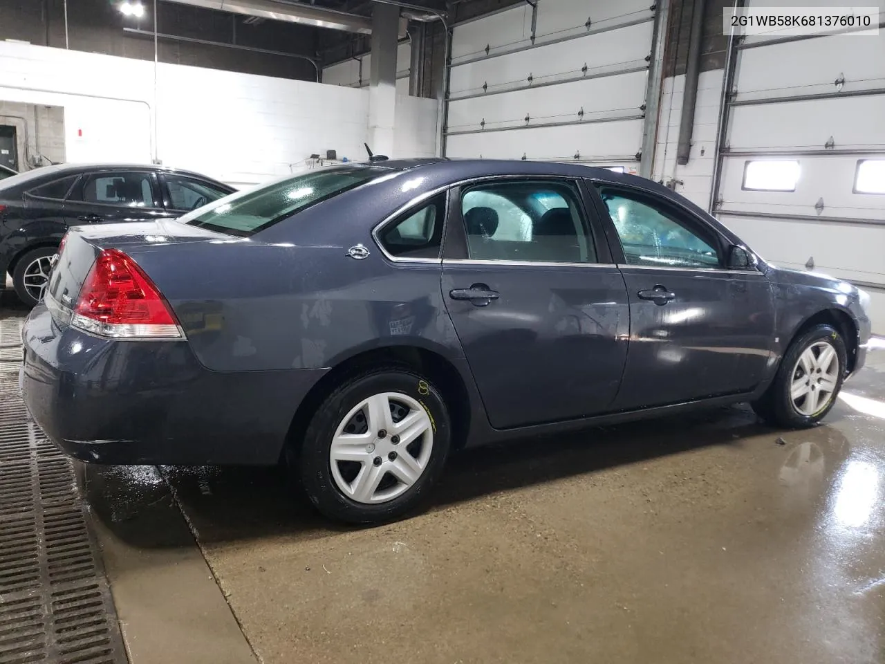 2008 Chevrolet Impala Ls VIN: 2G1WB58K681376010 Lot: 76600044