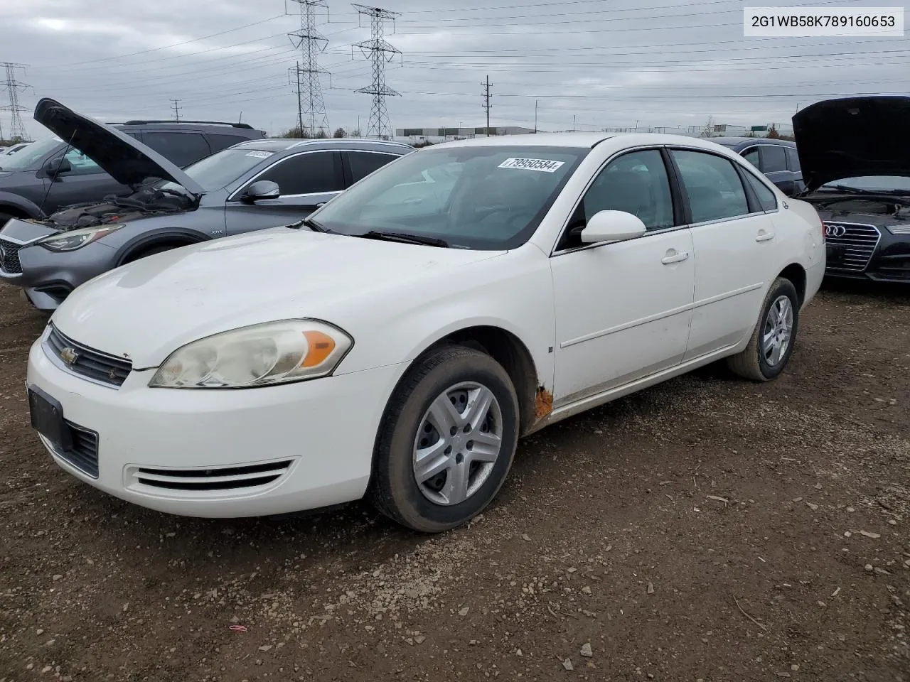 2008 Chevrolet Impala Ls VIN: 2G1WB58K789160653 Lot: 79950584