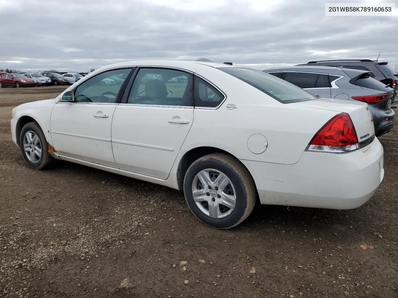 2008 Chevrolet Impala Ls VIN: 2G1WB58K789160653 Lot: 79950584