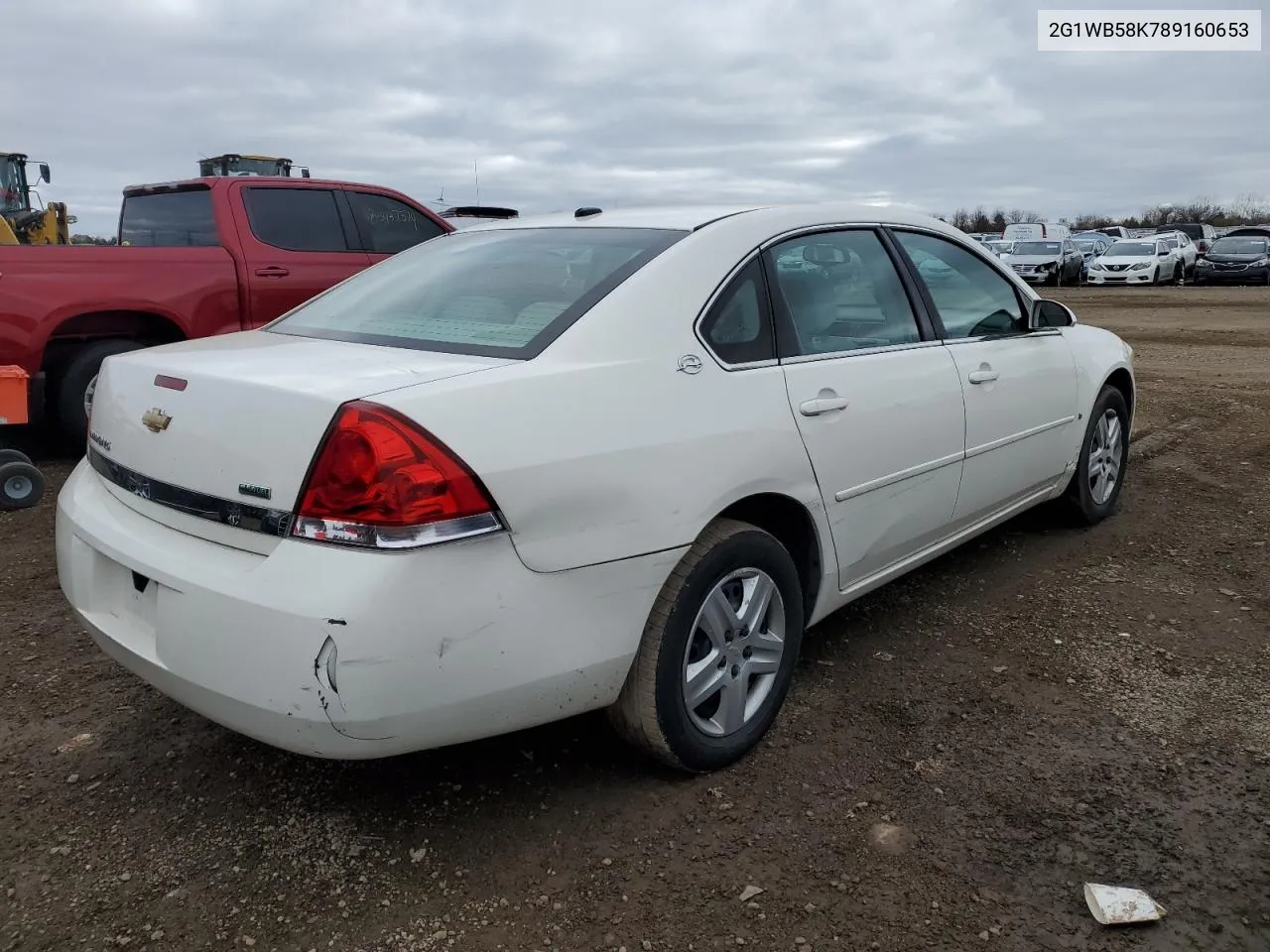 2008 Chevrolet Impala Ls VIN: 2G1WB58K789160653 Lot: 79950584