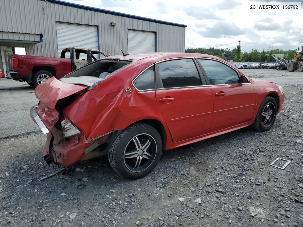 2009 Chevrolet Impala Ls VIN: 2G1WB57KX91156792 Lot: 64377494