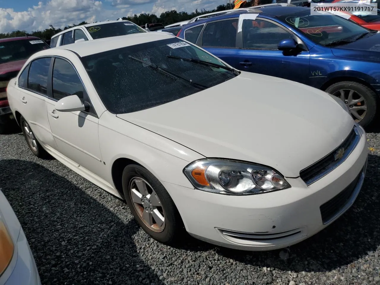 2009 Chevrolet Impala 1Lt VIN: 2G1WT57KX91191717 Lot: 74181954