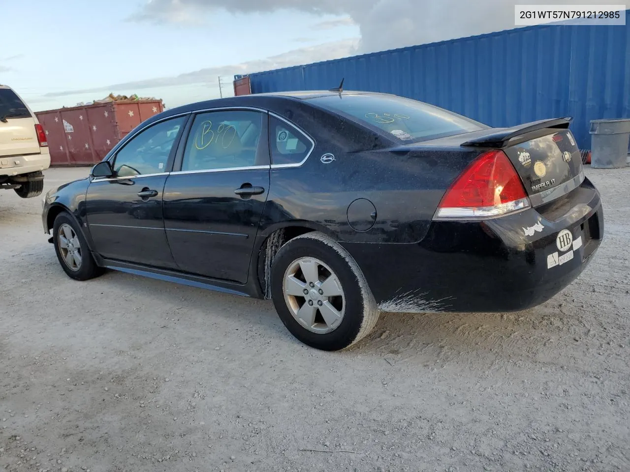 2009 Chevrolet Impala 1Lt VIN: 2G1WT57N791212985 Lot: 74962034