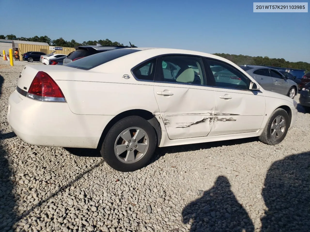 2009 Chevrolet Impala 1Lt VIN: 2G1WT57K291103985 Lot: 75746484