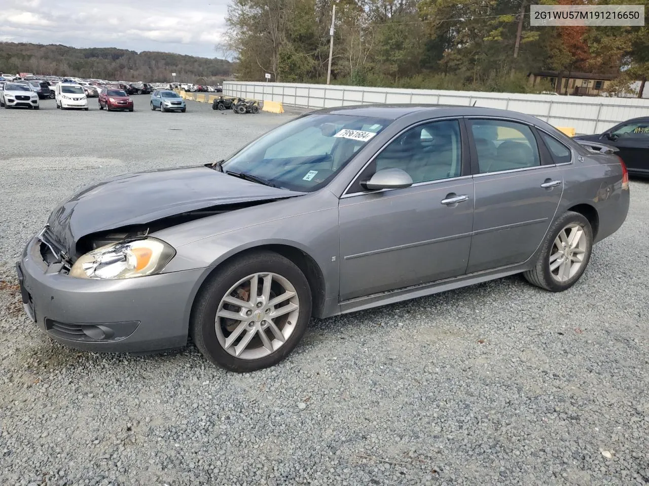 2009 Chevrolet Impala Ltz VIN: 2G1WU57M191216650 Lot: 79661684