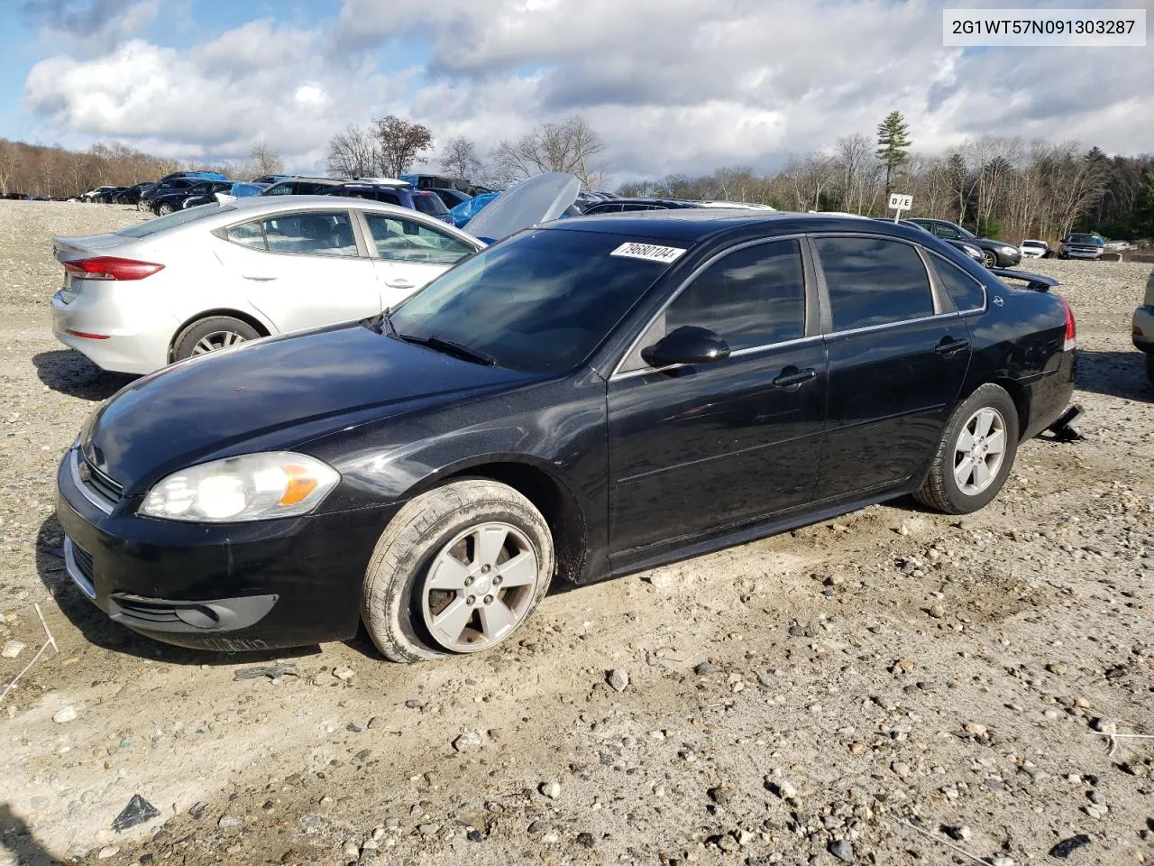 2009 Chevrolet Impala 1Lt VIN: 2G1WT57N091303287 Lot: 79680104