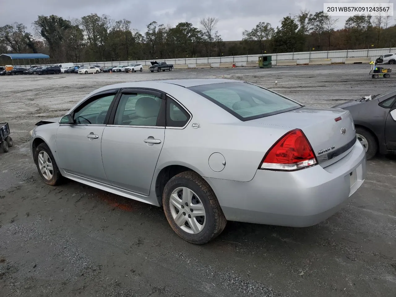 2009 Chevrolet Impala Ls VIN: 2G1WB57K091243567 Lot: 79714174