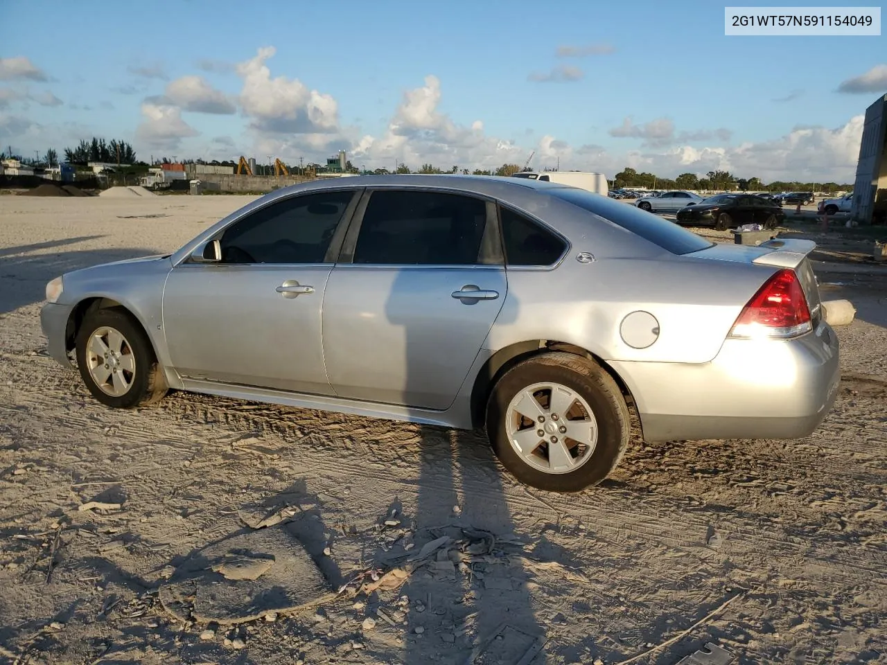 2009 Chevrolet Impala 1Lt VIN: 2G1WT57N591154049 Lot: 80705034