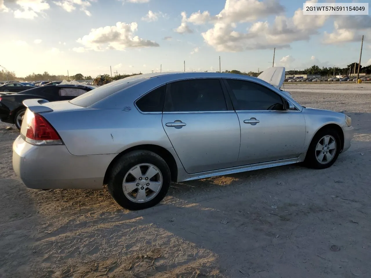 2009 Chevrolet Impala 1Lt VIN: 2G1WT57N591154049 Lot: 80705034