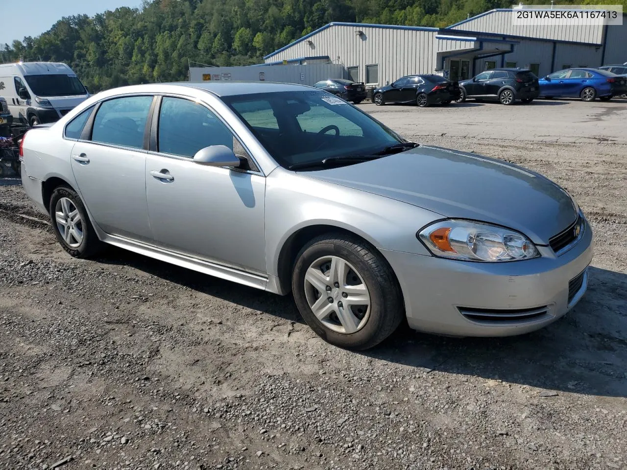 2010 Chevrolet Impala Ls VIN: 2G1WA5EK6A1167413 Lot: 69574064