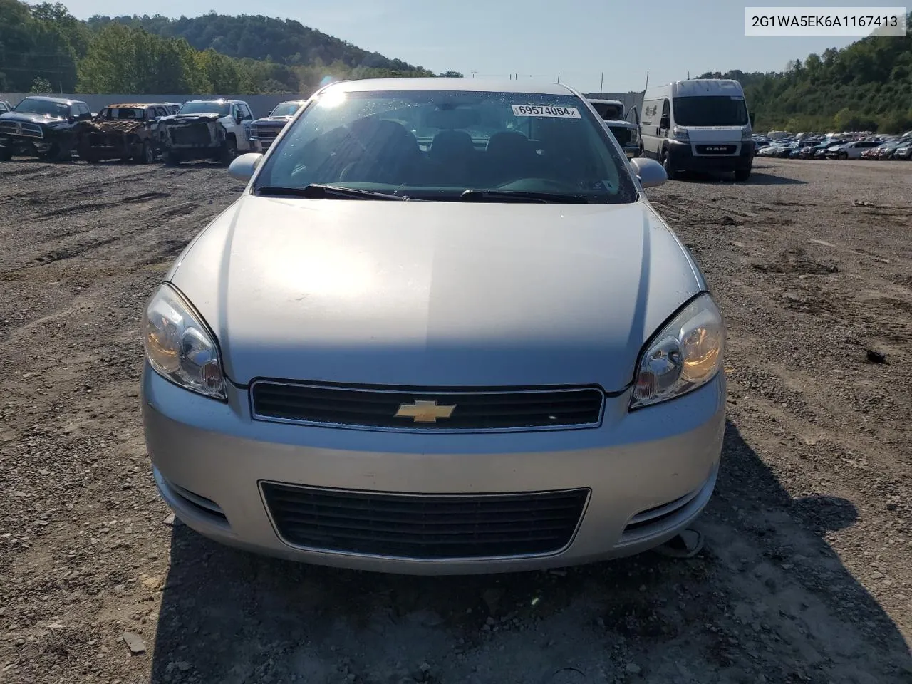 2010 Chevrolet Impala Ls VIN: 2G1WA5EK6A1167413 Lot: 69574064