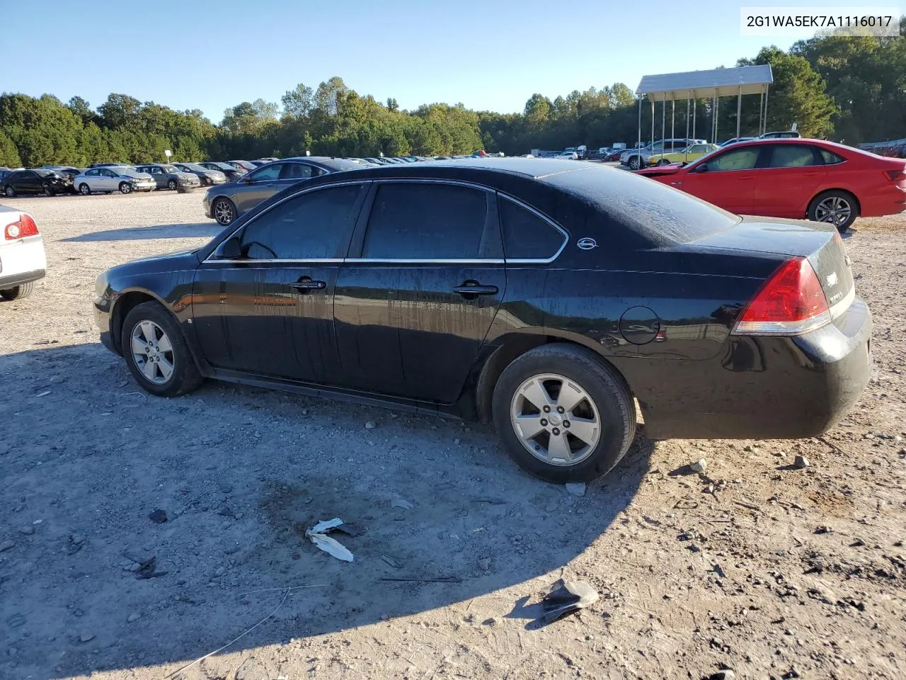 2010 Chevrolet Impala Ls VIN: 2G1WA5EK7A1116017 Lot: 75426154