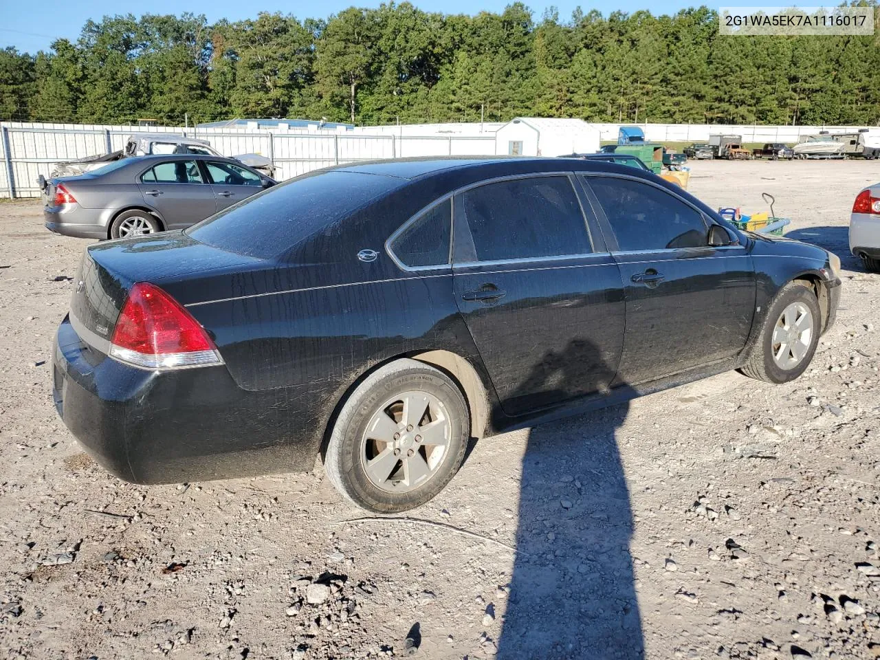 2010 Chevrolet Impala Ls VIN: 2G1WA5EK7A1116017 Lot: 75426154