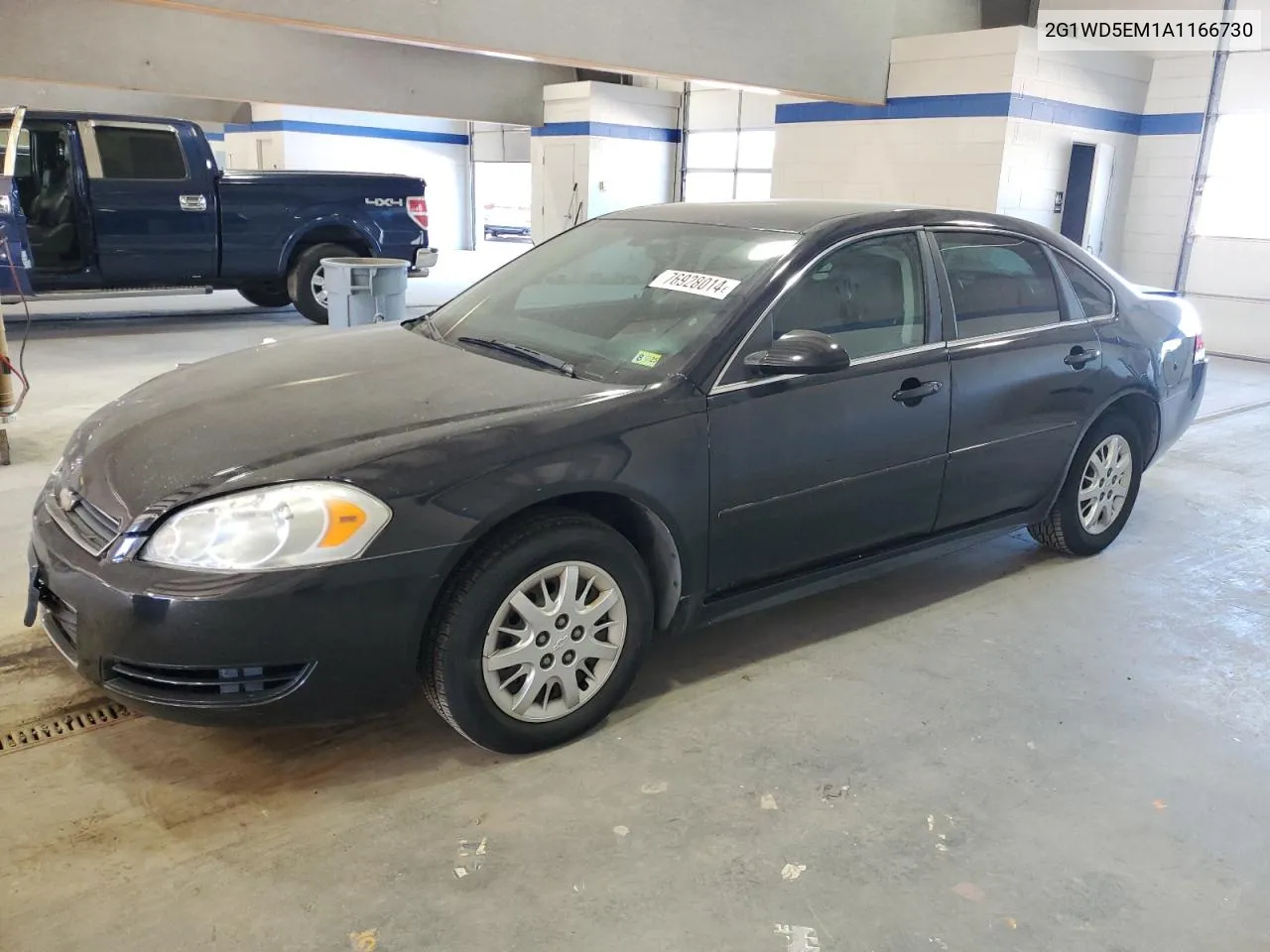 2010 Chevrolet Impala Police VIN: 2G1WD5EM1A1166730 Lot: 76928014