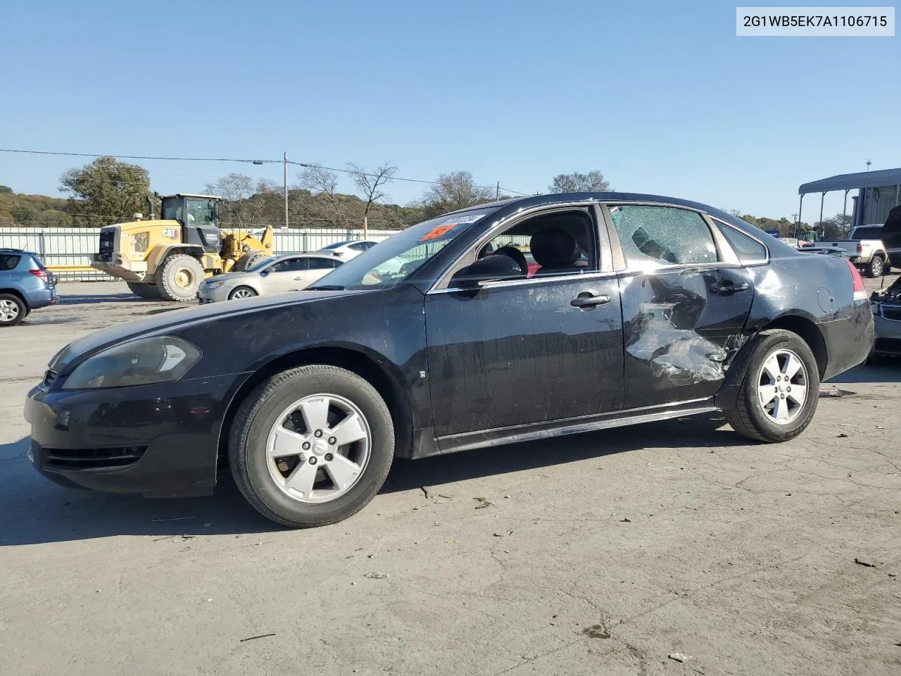 2010 Chevrolet Impala Lt VIN: 2G1WB5EK7A1106715 Lot: 77001234