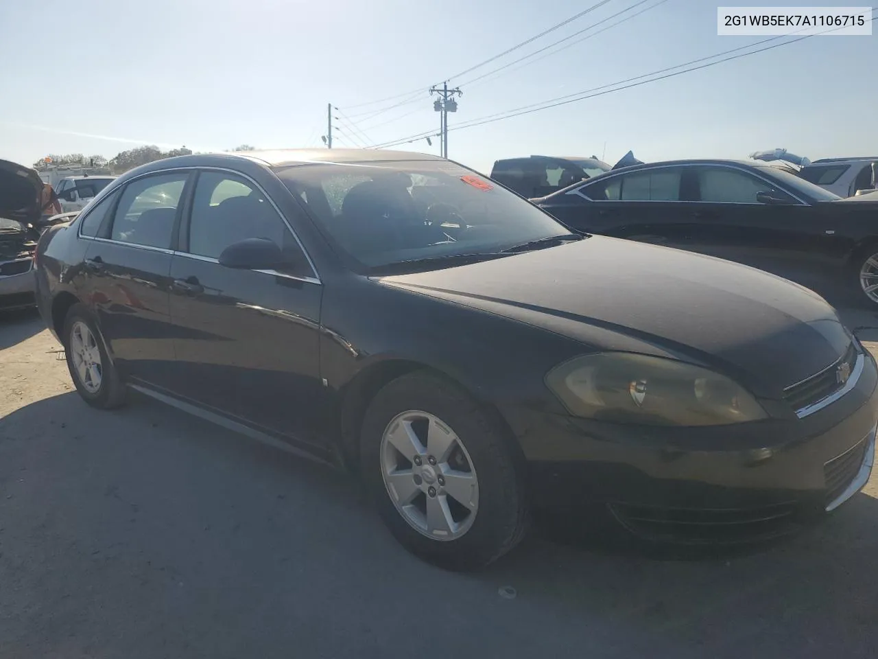 2010 Chevrolet Impala Lt VIN: 2G1WB5EK7A1106715 Lot: 77001234