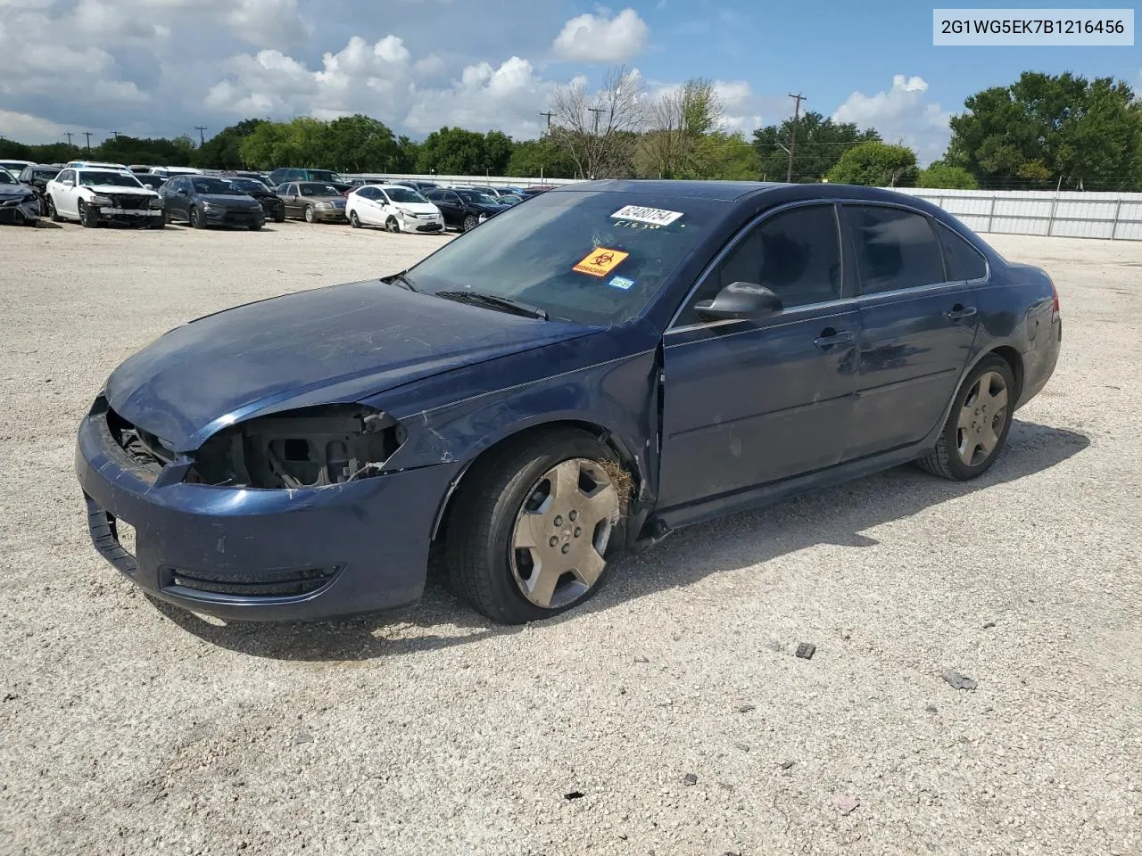 2011 Chevrolet Impala Lt VIN: 2G1WG5EK7B1216456 Lot: 62480754