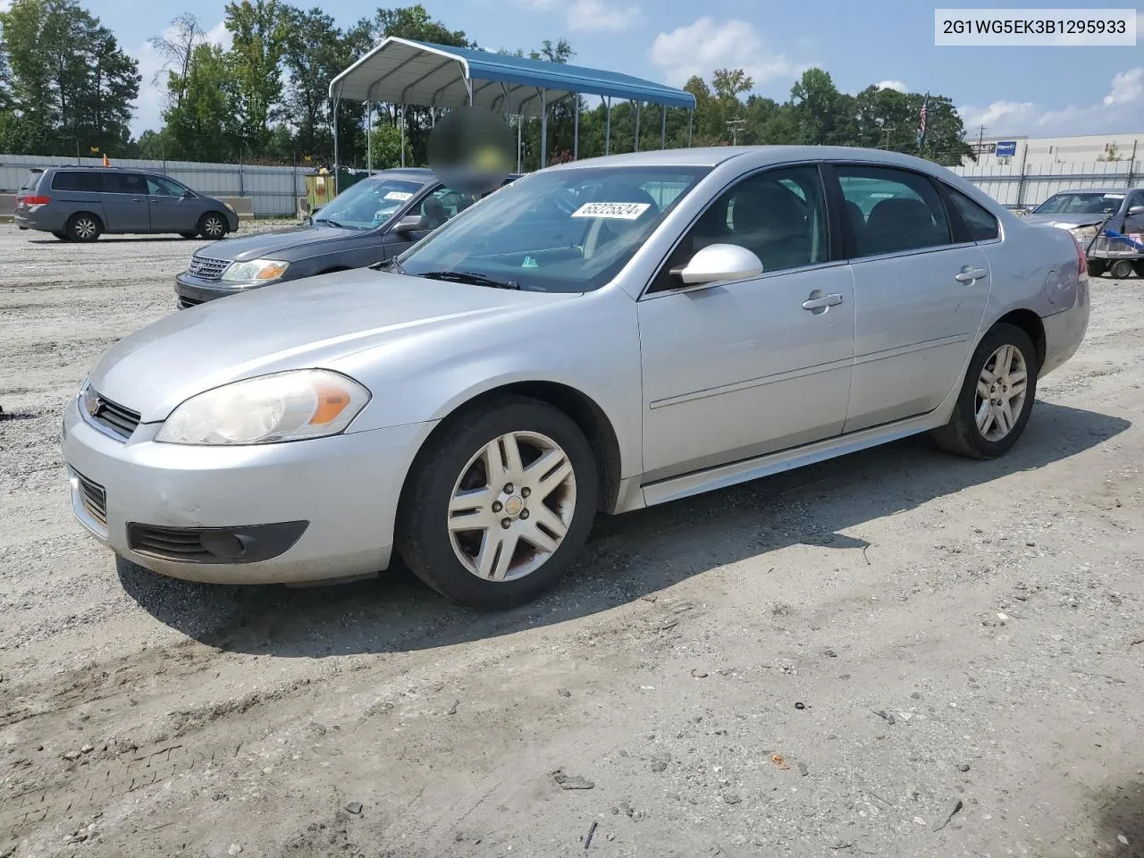 2011 Chevrolet Impala Lt VIN: 2G1WG5EK3B1295933 Lot: 65225524