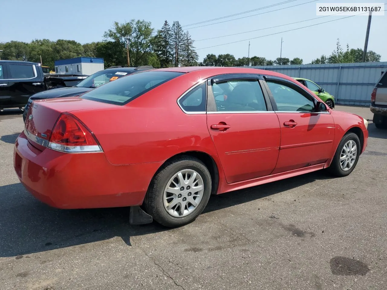 2011 Chevrolet Impala Lt VIN: 2G1WG5EK6B1131687 Lot: 69518234