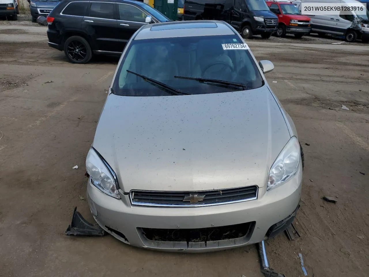 2G1WG5EK9B1283916 2011 Chevrolet Impala Lt