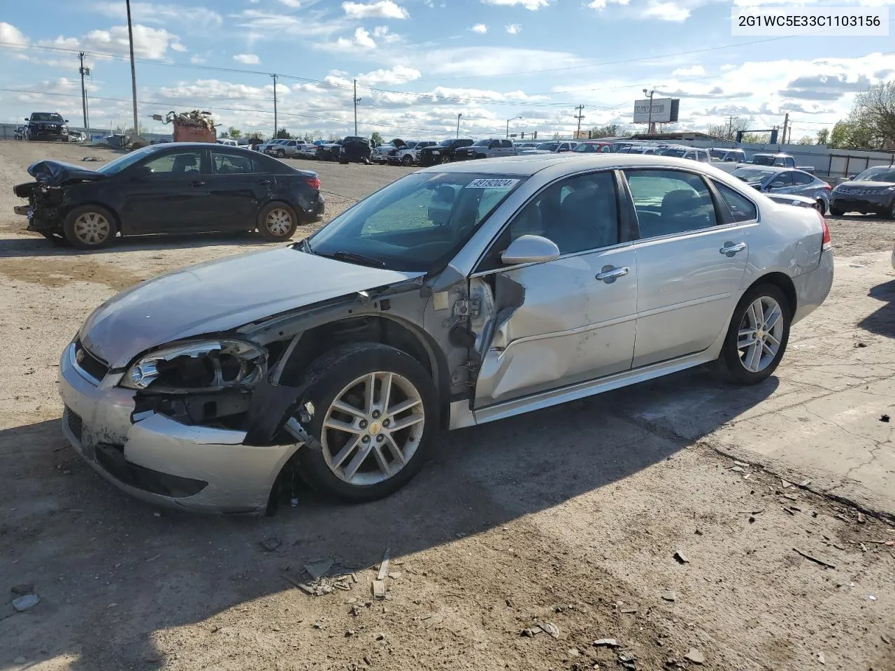 2012 Chevrolet Impala Ltz VIN: 2G1WC5E33C1103156 Lot: 49192024