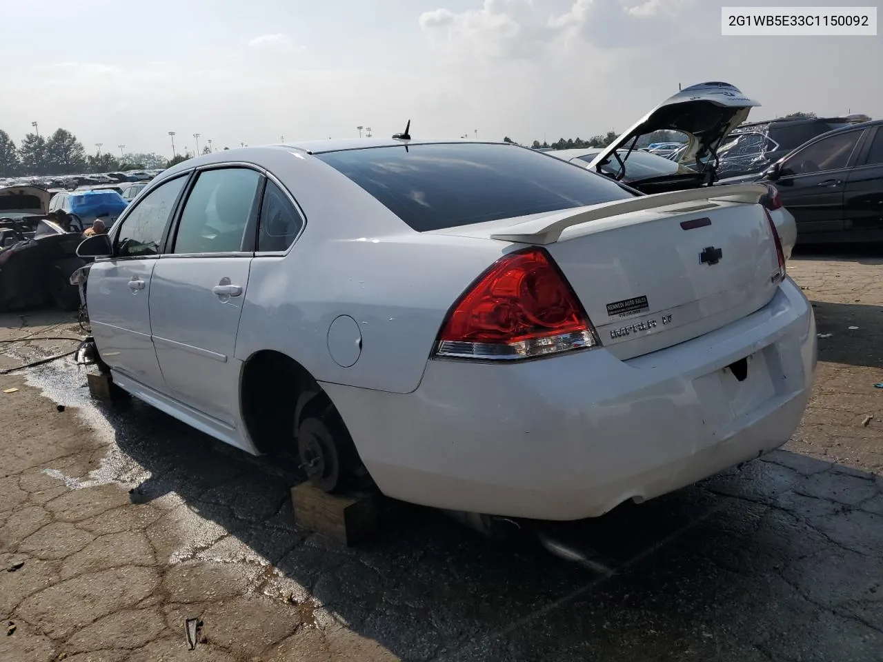 2012 Chevrolet Impala Lt VIN: 2G1WB5E33C1150092 Lot: 65760254