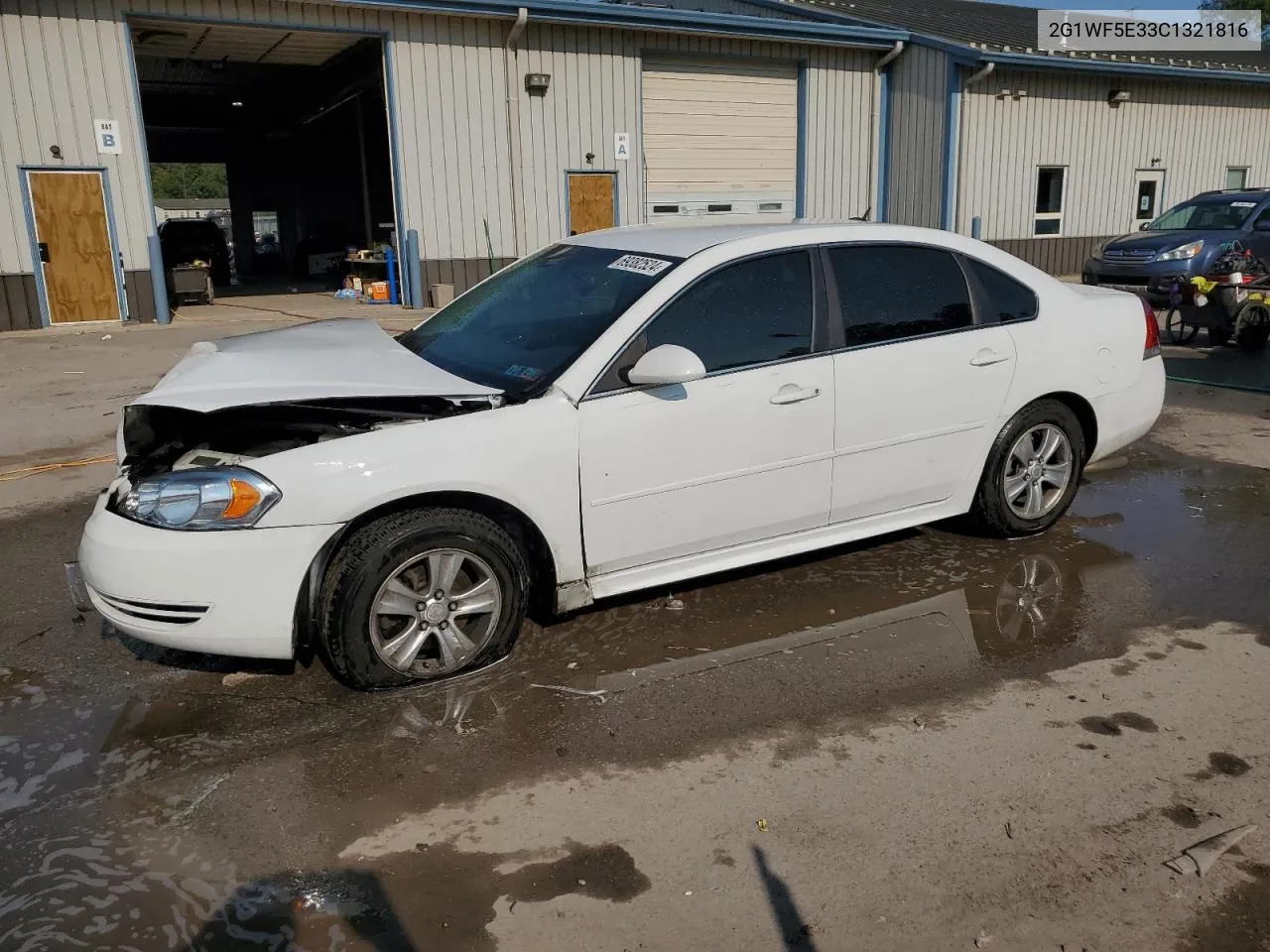 2012 Chevrolet Impala Ls VIN: 2G1WF5E33C1321816 Lot: 69382524