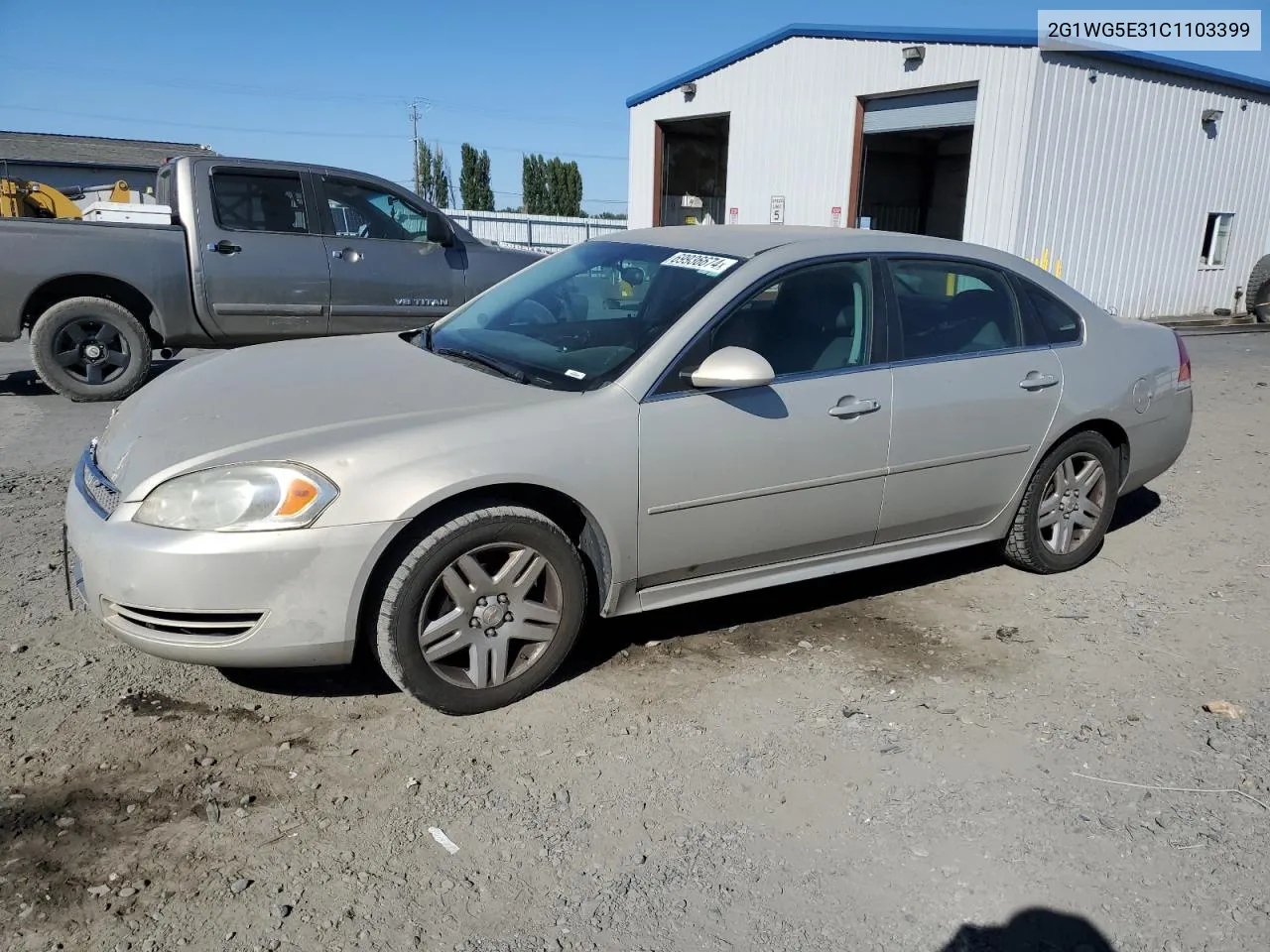 2012 Chevrolet Impala Lt VIN: 2G1WG5E31C1103399 Lot: 69936674