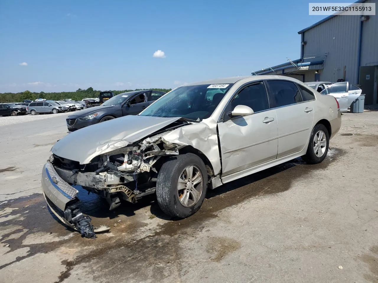 2012 Chevrolet Impala Ls VIN: 2G1WF5E33C1155913 Lot: 74687494